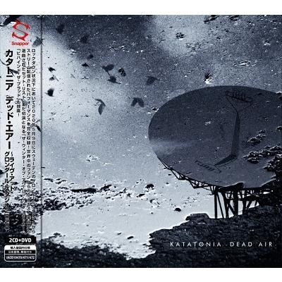 Katatonia デッド・エアー〜ライヴ・アット・グロンダール・スタジオ2020＜初回限定盤＞ CD | 