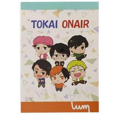 UUUM Vol.3 メモミニ 東海オンエア Accessories | 