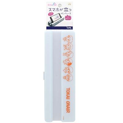 UUUM Vol.3 スマポップ 東海オンエア Accessories | 