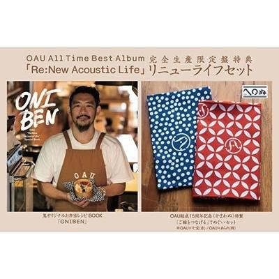 OAU Re:New Acoustic Life ［CD+DVD+グッズ(リニューライフセット)］＜完全生産限定盤＞ CD |  | 01