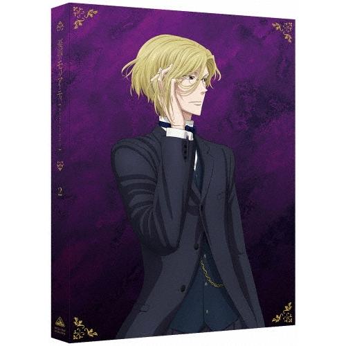 憂国のモリアーティ 2＜特装限定版＞ DVD | 