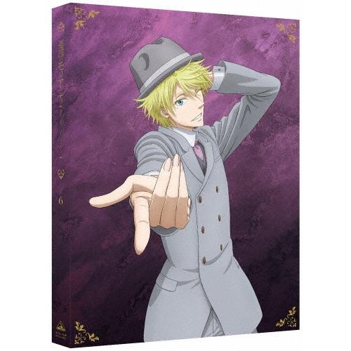 憂国のモリアーティ 6 ［Blu-ray Disc+CD］＜特装限定版＞ Blu-ray Disc | 