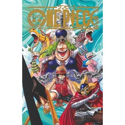 尾田栄一郎 ONE PIECE 第二部 EP4 BOX・水の都 COMIC 尾田栄一郎 ONE PIECE 第二部 EP4 BOX・水の都 COMIC