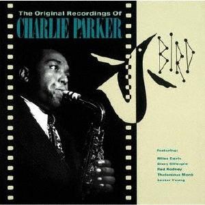 Charlie Parker バート/オリジナル・レコーディング・オブ・チャーリー・パーカー LABEL ON DEMAND | 