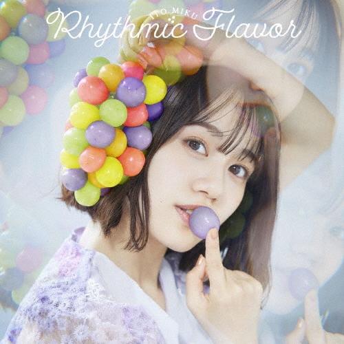 伊藤美来 Rhythmic Flavor＜通常盤＞ CD | 