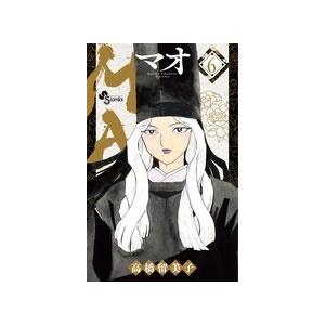 高橋留美子 MAO (6) COMIC | 
