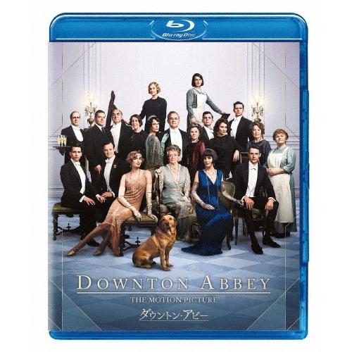 劇場版 ダウントン・アビー Blu-ray Disc | 