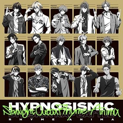 ヒプノシスマイク-Division Rap Battle- Straight Outta Rhyme Anima CD | 