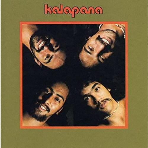 Kalapana カラパナ(ワイキキの青い空) CD | 