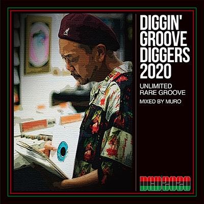 Various Artists DIGGIN' ""GROOVE DIGGERS 2020"":Unlimited Rare Groove Mixed By MURO＜タワーレコード限定＞ CD | 