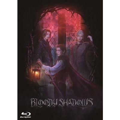 舞台「劇団シャイニング from うたの☆プリンスさまっ♪『BLOODY 
