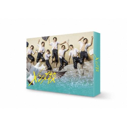 日本映画 メンズ校 Blu-ray BOX〈5枚組〉