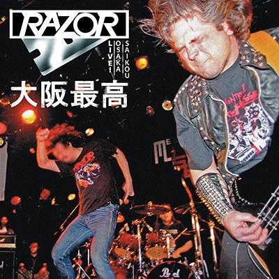 Razor Live! Osaka Saikou Da Ban Zui Gao LP | 