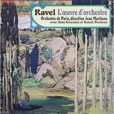 ジャン・マルティノン ラヴェル: 管弦楽曲全集＜タワーレコード限定＞ SACD Hybrid（Yahoo!・タワーレコード Yahoo!店）