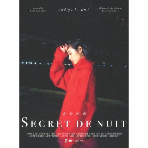 indigo la End 夜行秘密 ［CD+DVD］＜初回限定盤B＞ CD ※特典あり | 