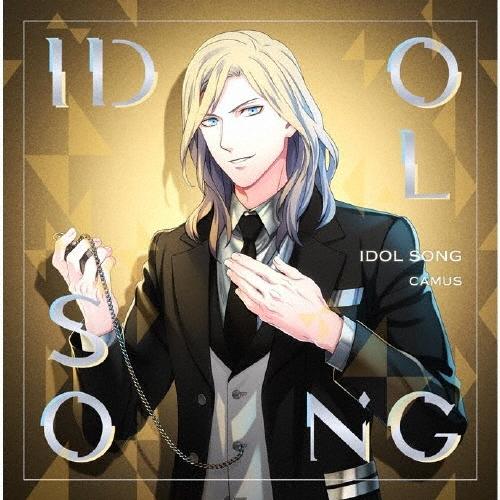 前野智昭 うたの☆プリンスさまっ♪ アイドルソング カミュ＜Ver.B＞ 12cmCD Single | 