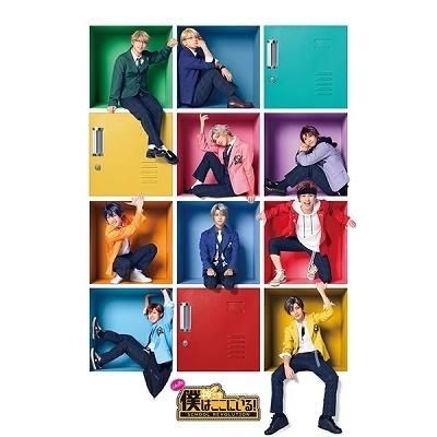 2.5座標軸社交ダンスライブ「ALIVESTAGE」 Episode3「SCHOOL REVOLUTION Hello 神さま 僕はここにいる!」 Blu-ray Disc テレビアニメ-DVD、映像ソフト-アニメーション