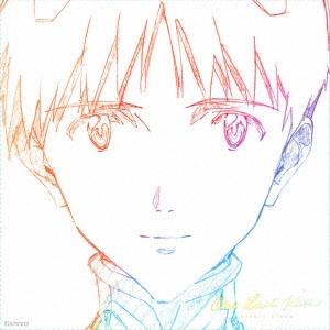 宇多田ヒカル One Last Kiss CD ※特典あり | 
