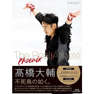 高橋大輔 高橋大輔 The Real Athlete -Phoenix- Blu-ray Disc｜tower｜02