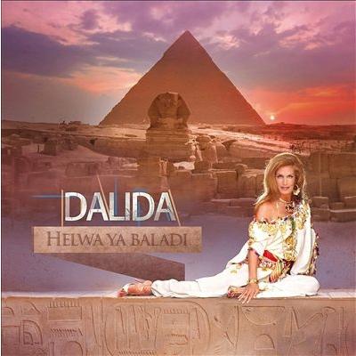 Dalida Helwa Ya Baladi CD | 