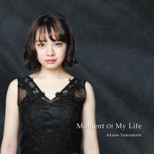 山本愛花音 Moment Of My Life CD | 