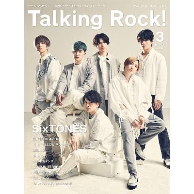 Talking Rock! 2021年3月号 Magazine | 