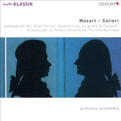アルモニア・アンサンブル モーツァルト=サリエリ CD | 