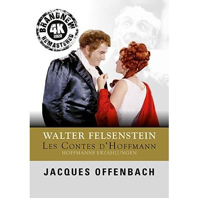 カール フリッツ フォイクトマン オッフェンバック ホフマン物語 Dvd タワーレコード Paypayモール店 通販 Paypayモール