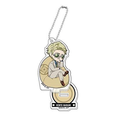 呪術廻戦 スタンドミニアクリルキーホルダー ゆるっとクッションシリーズ (全10種ランダム) Accessories |  | 07