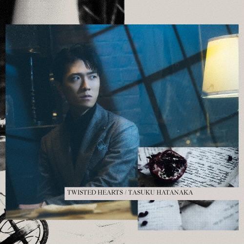 畠中祐 TWISTED HEARTS＜通常盤＞ 12cmCD Single | 