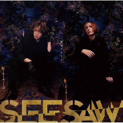 SEESAW 弾丸アラート＜通常盤＞ 12cmCD Single | 