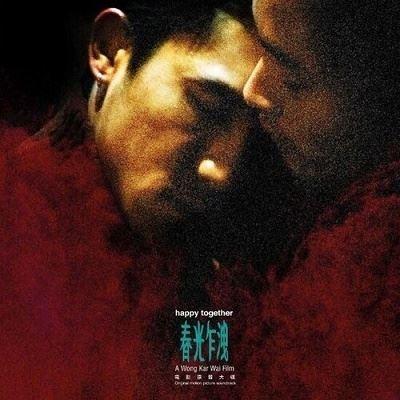 Original Soundtrack Happy Together (ブエノスアイレス) LP | 