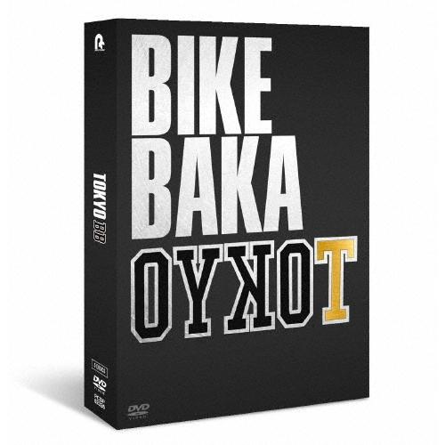 矢作兼 TOKYO BB DVD-BOX DVD | 