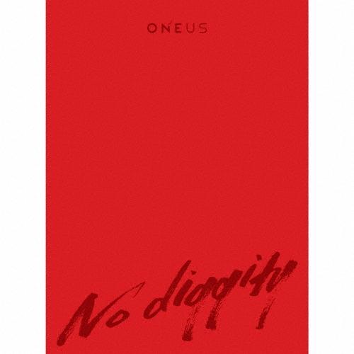 ONEUS No diggity ［CD+DVD］＜初回限定盤＞ 12cmCD Single | 