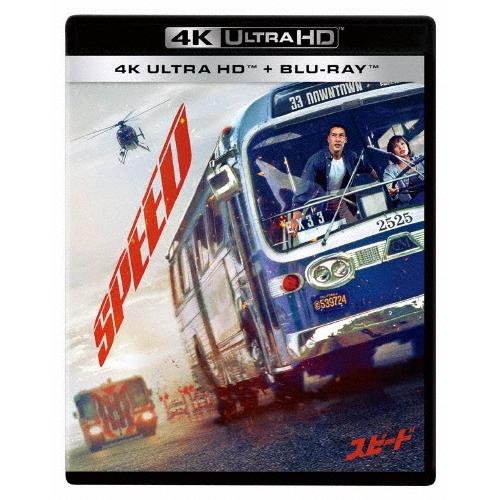 スピード 4K UHD ［4K Ultra HD Blu-ray Disc+Blu-ray Disc］ Ultra HD | 