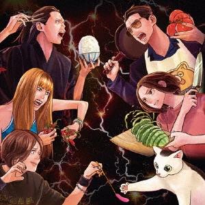 打首獄門同好会 こんなバンド名だけどいいんですか 12cmCD Single | 