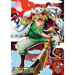 One Piece ワンピース thシーズン ワノ国編 Piece 18 Dvd タワーレコード Paypayモール店 通販 Paypayモール