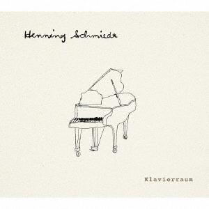 Henning Schmiedt Klavierraum extended edition CD | 