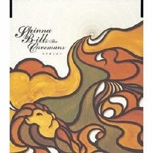 Spinna B-ill & The Cavemans ライオンの子 12cmCD Single | 