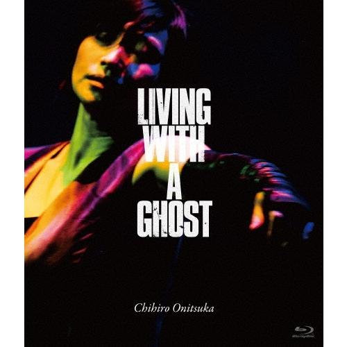 1 Blu-ray 鬼束ちひろ LIVING WITH A GHOST 通常盤 鬼束ちひろ LIVING WITH A GHOST＜通常盤＞ Blu-ray Disc