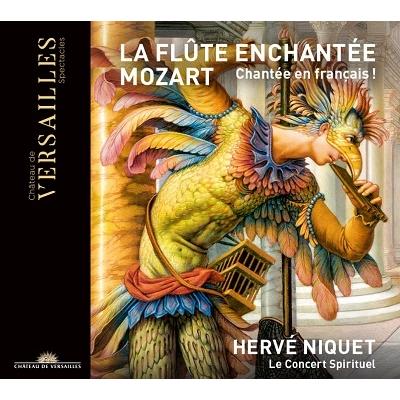 エルヴェ・ニケ モーツァルト: 《魔笛》 (フランス語版) ［2CD+DVD+Blu-ray Disc］ CD