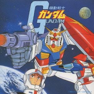 Original Soundtrack 「機動戦士ガンダム」オリジナル・サウンド