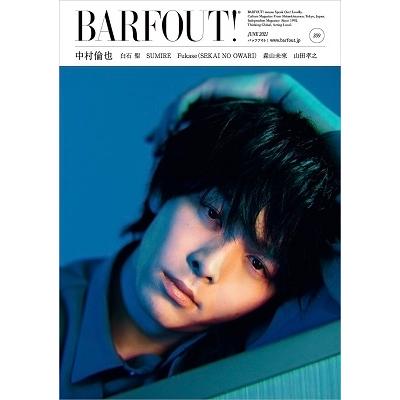バァフアウト! 2021年6月号 Volume 309 中村倫也 Book | 