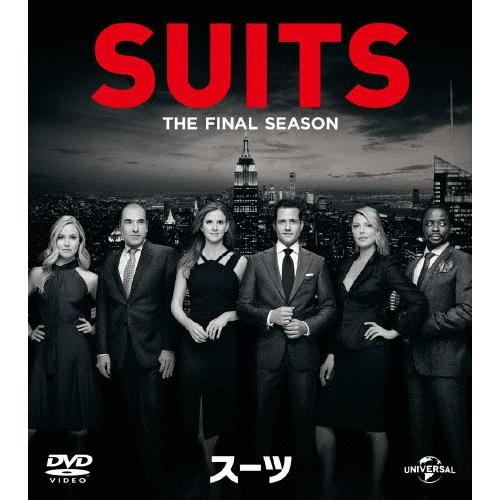 SUITS/スーツ ファイナル・シーズン バリューパック DVD