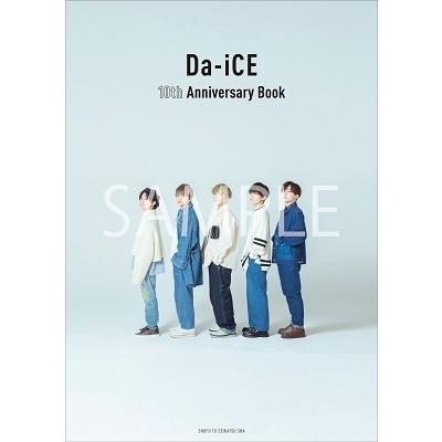 Da-iCE 10th Anniversary Book ［BOOK+DVD］ : タワーレコード Yahoo