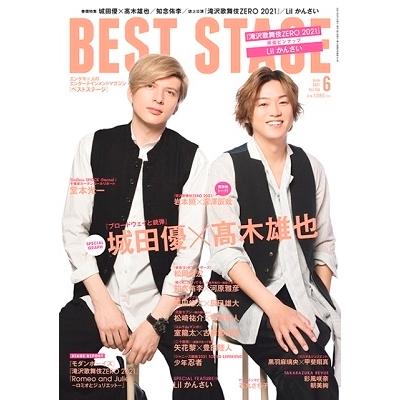 BEST STAGE 2021年6月号 Magazine | 