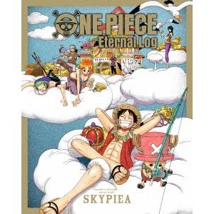 注目の One Piece Eternal Log Skypiea Blu Ray Disc 特典あり 今月限定 特別大特価 Raloffshore Com