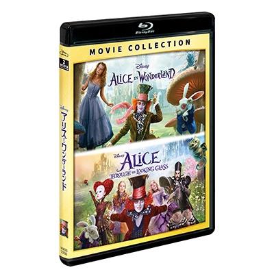 アリス・イン・ワンダーランド:ブルーレイ・2ムービー
