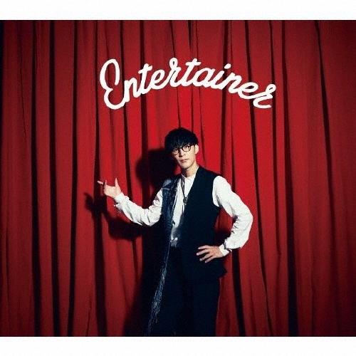 オーイシマサヨシ エンターテイナー ［CD+Blu-ray Disc］＜初回限定盤＞ CD | 