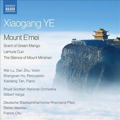ギルバート・ヴァルガ イェ・シャオガン: 峨眉山 CD | 